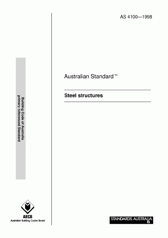 澳大利亚规范-钢结构规范AS4100_图1