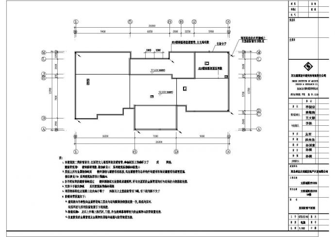 32层高层住宅电气全套图纸（标注详实）_图1