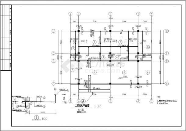 某二层框架办公楼结构设计施工图纸-图一