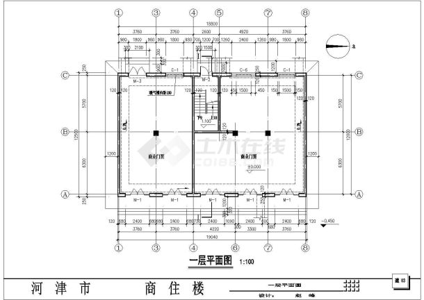 比较齐全的商住楼建筑施工图（标注详细）-图二