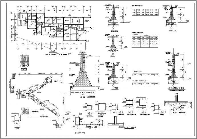 多层砖混结构住宅施工CAD设计图纸_图1