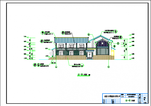 某民居式餐厅建筑CAD设计施工图-图二