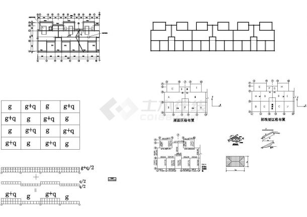3470平米六层砖混结构住宅楼毕业设计（含计算书、含答辩PPT、含建筑、结构图）-图一