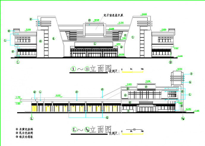 某市汽车客运站结构设计施工图纸_图1