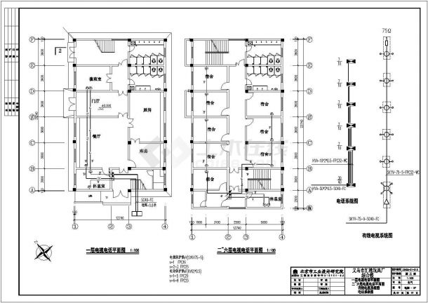 某地区厂房6层宿舍楼电气设计施工图-图二