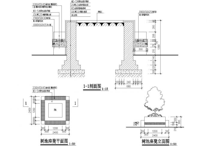 某树池坐凳建筑设计CAD施工图纸_图1