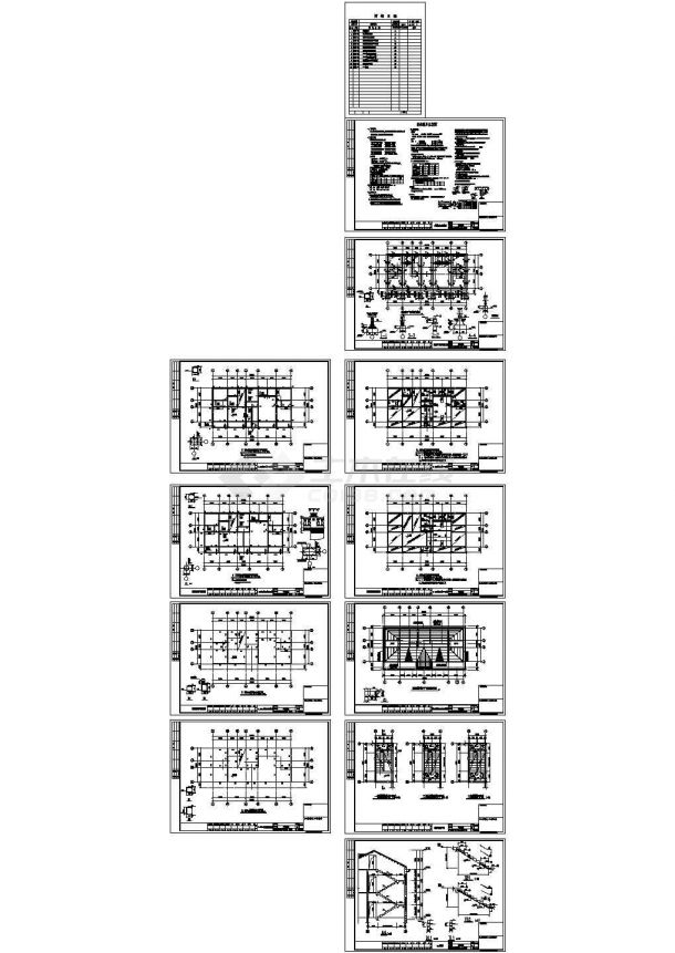 2层独栋别墅俄罗斯风格别墅建筑结构水电施工图纸（标注明细）-图一