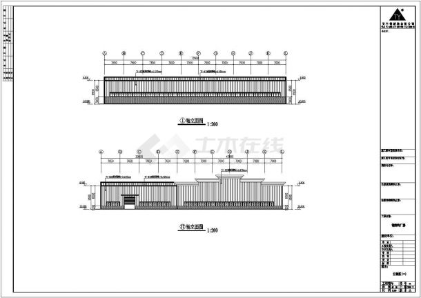 河南住宅楼三层建筑结构施工全套方案设计图-图二