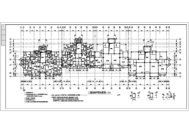 某六层框架结构住宅楼设计施工图纸-图二