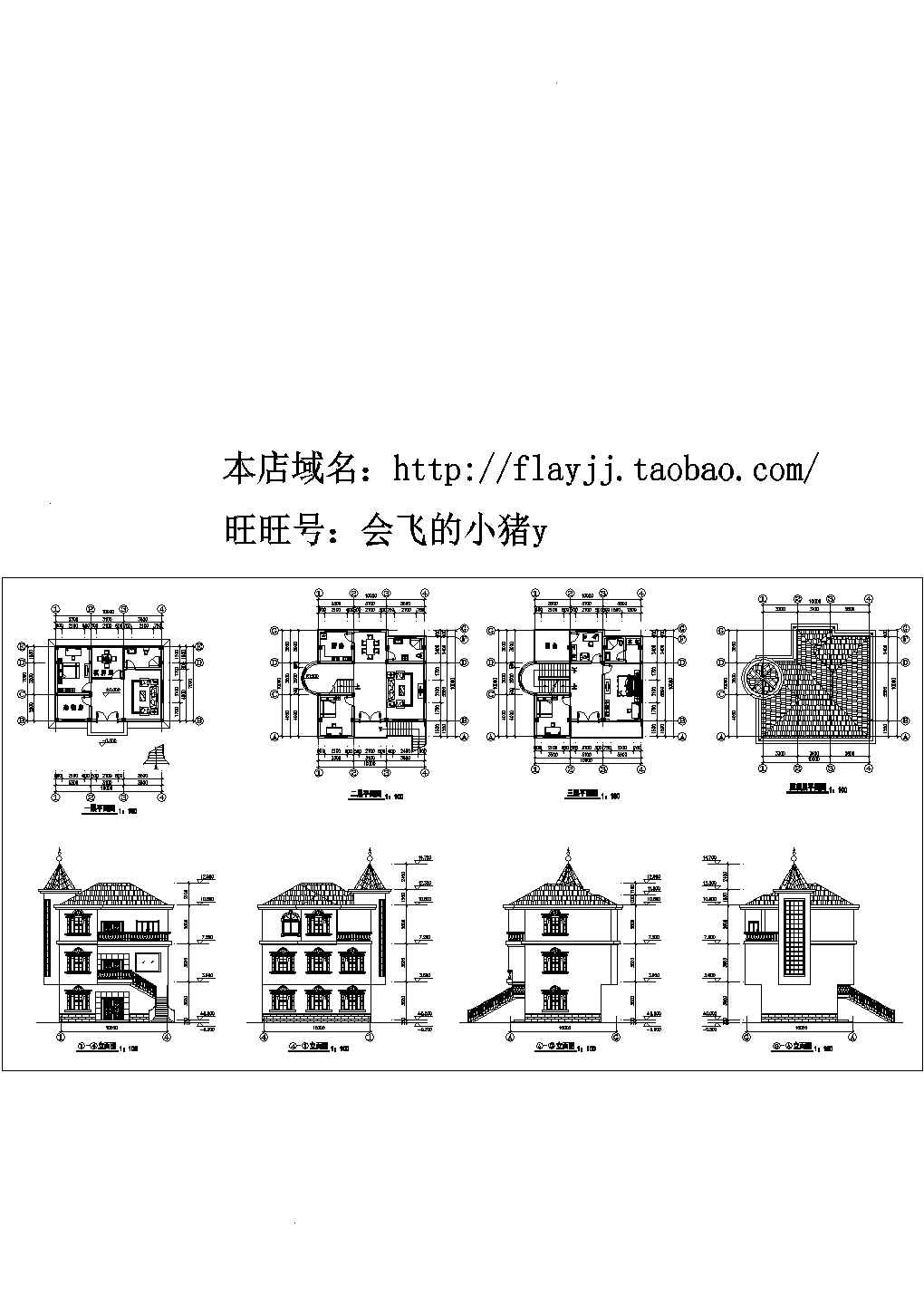 长10米 宽7米 3层简单小别墅建筑设计图