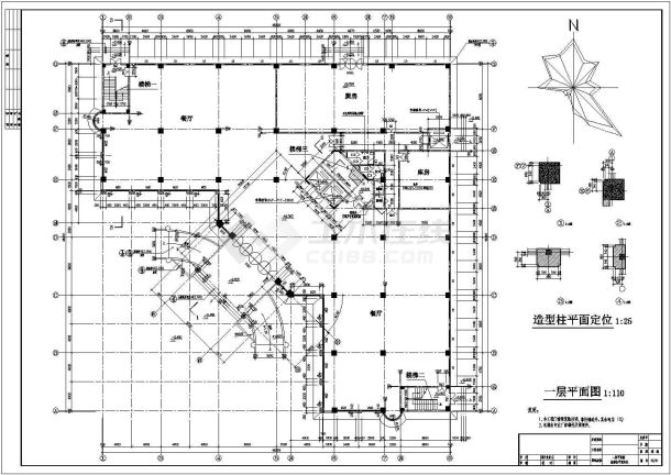 某九层酒店建筑施工cad图纸全套-图一