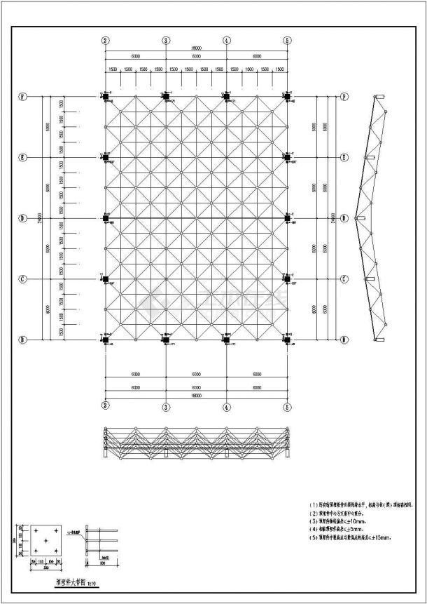 18X24米钢结构网架厂房结构施工图纸-图二