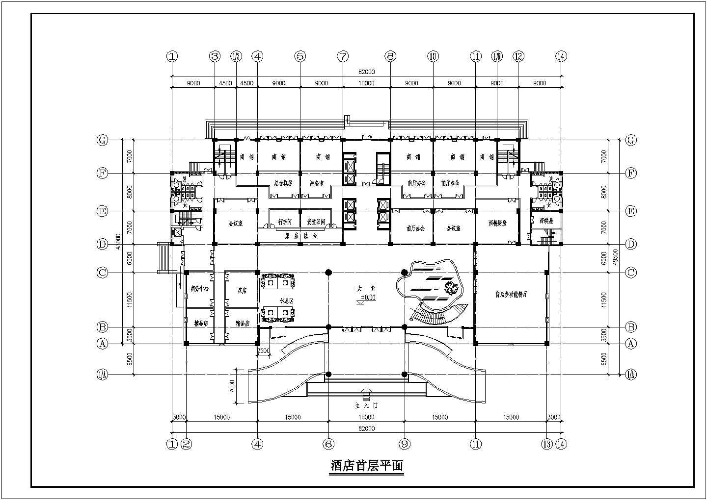某现代二十层高层酒店建筑CAD方案图纸