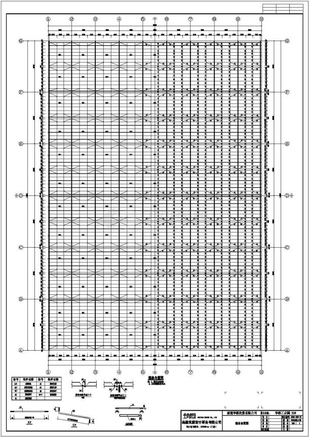 某工业园公司钢结构厂房CAD设计图纸-图一