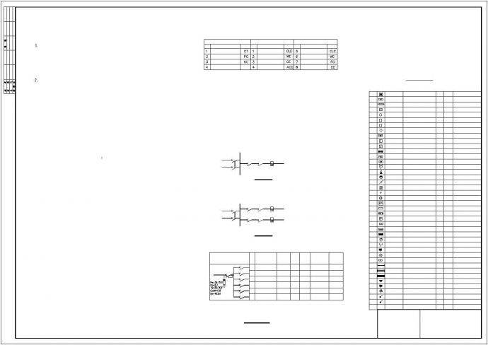 某培训楼商业建筑电气cad设计施工图_图1