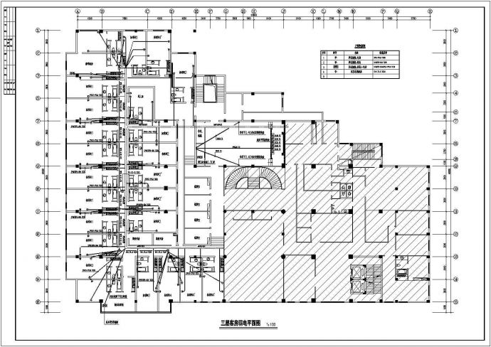 某大酒店第三层改造电气设计施工图_图1