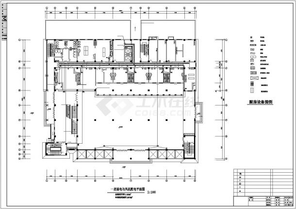 某三层学生食堂建筑电气设计施工图-图二