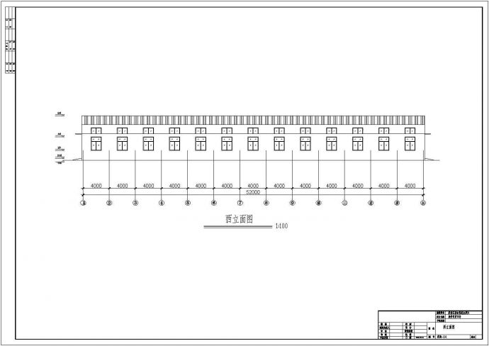 南京某钢结构菜市场结构设计施工图_图1