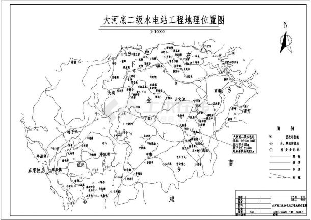 云南省文山州大河底三级水电站结构布置图及报告-图一