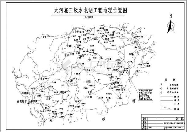 云南省文山州大河底三级水电站结构布置图及报告-图二