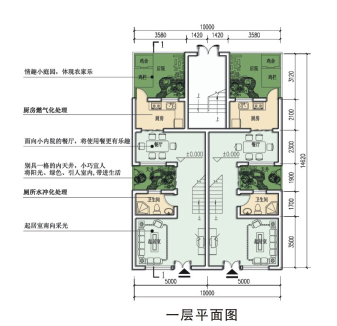 框架结构粤西地区住宅设计cad图，含设计说明_图1