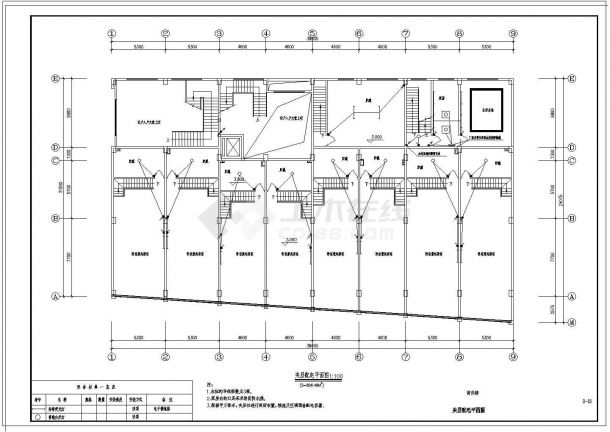 某地区8层商住楼电气CAD施工图纸-图二