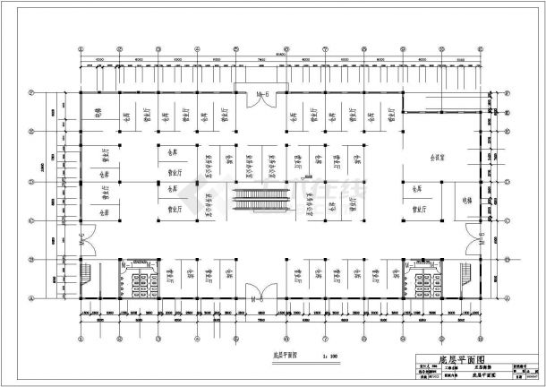 某地大型多层商场建筑设计图（全套）-图二