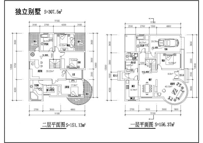 某地小型二层独栋别墅建筑方案图（共4张）_图1