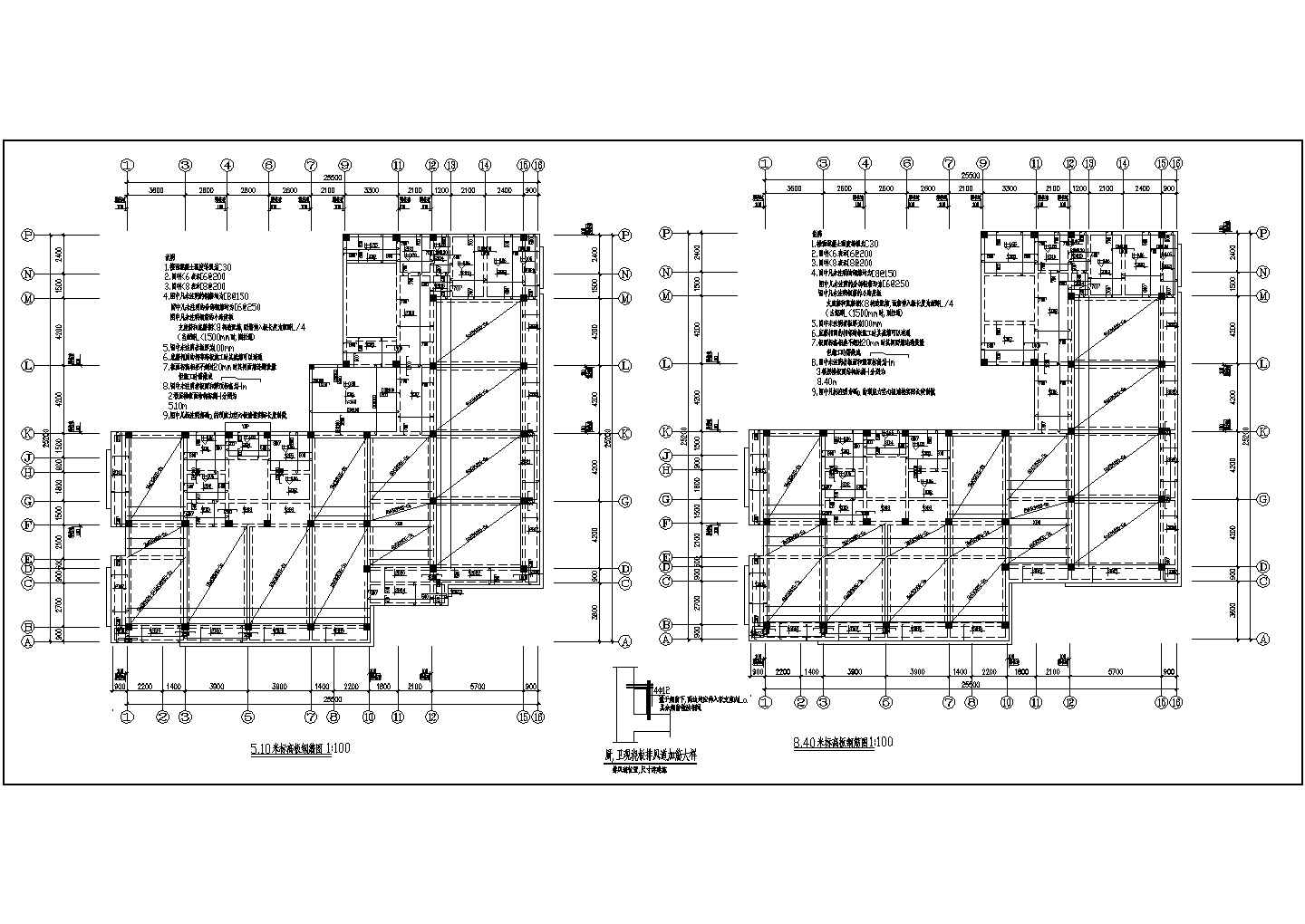 混凝土框架办公楼结构施工设计方案图纸