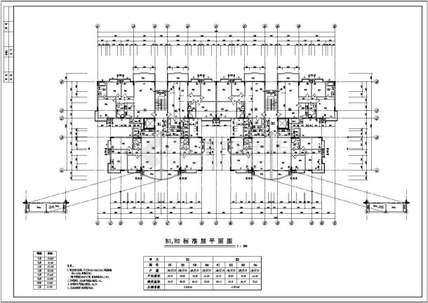 南方某高层住宅小区B栋建筑施工图纸-图二