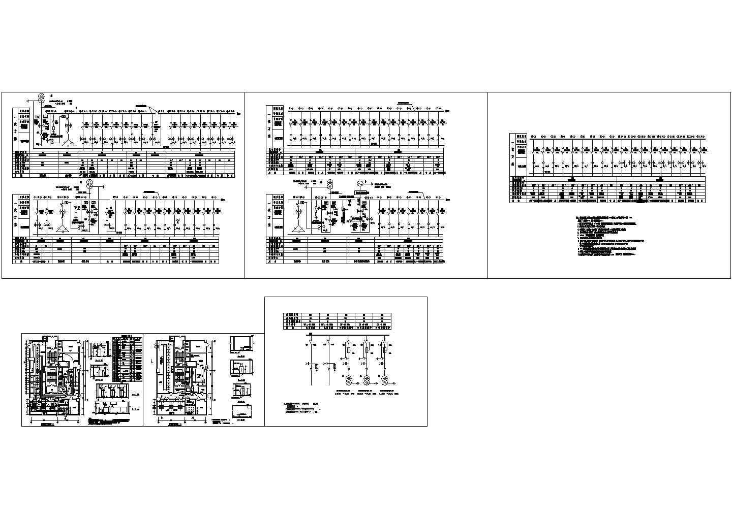 深圳某大厦系统图及配电房平面图