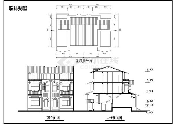 某地小型三层双拼别墅建筑方案图（共3张）-图一