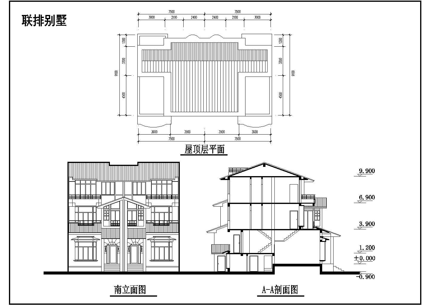某地小型三层双拼别墅建筑方案图（共3张）