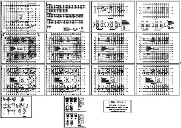 上海某贸易中心结构设计CAD施工图（共15张）-图一