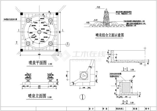 某地大型详细的广场园林设计施工图-图一