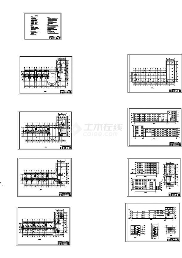 某6层汉庭酒店全套CAD毕业设计（3720平，含计算书，建筑图，结构图）-图一