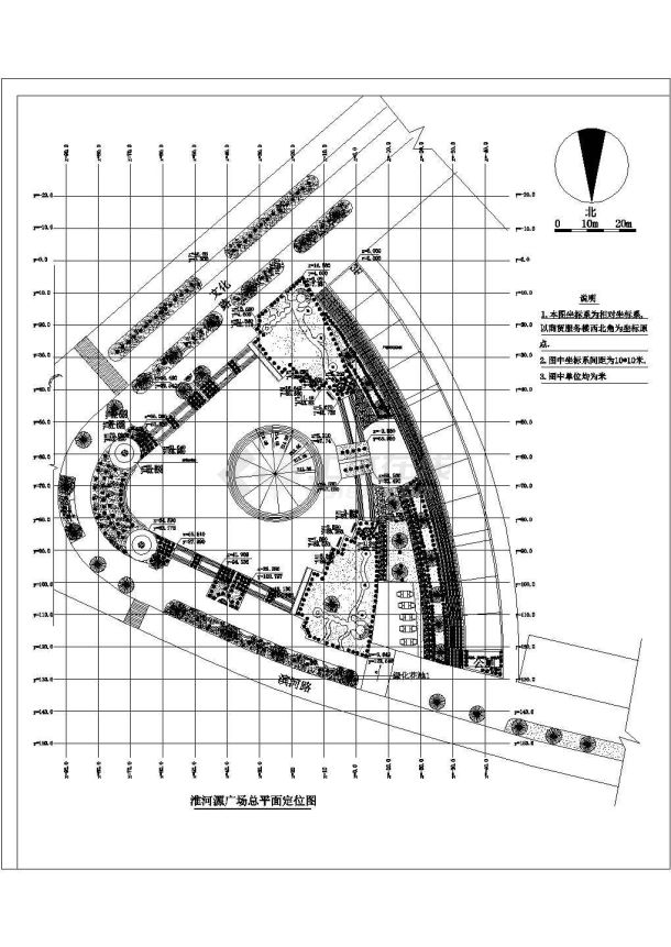 某地大型详细经典广场园林施工图（共10张）-图二