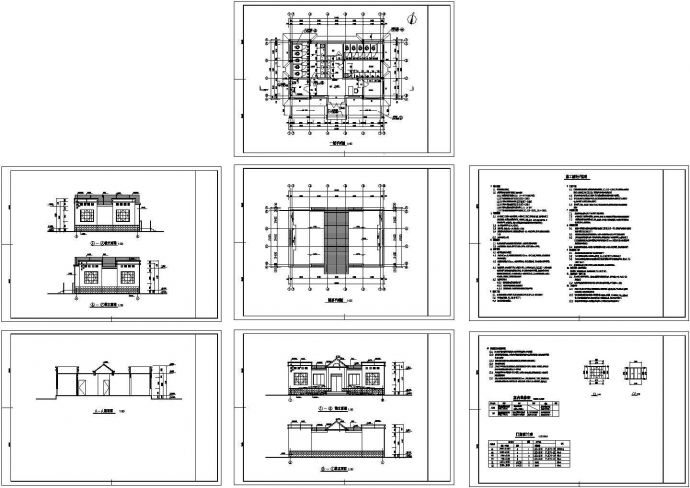 单层104平米砖混结构市城区土建公厕建筑施工图纸（标注明细），含设计说明_图1