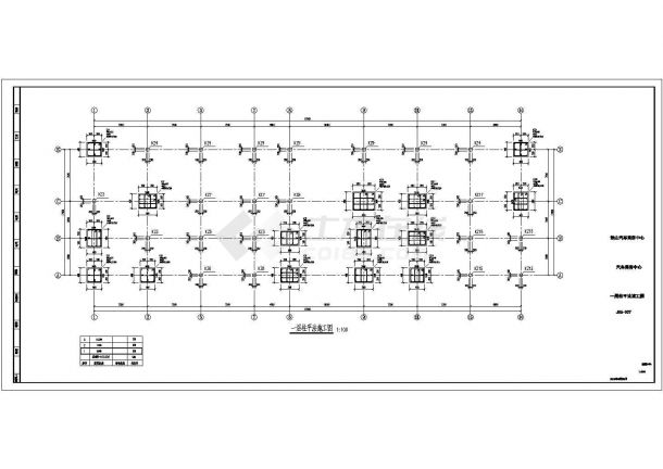 某地区框架办公车库综合楼结构施工图-图二