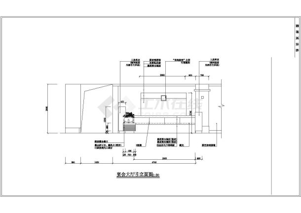 东莞东海龙湾大酒店首层平面布置图及收银台施工图-图一