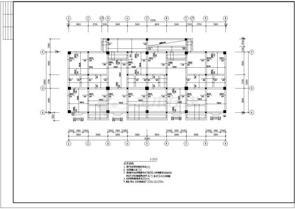 某地区框架结构商住楼结构施工CAD图-图一