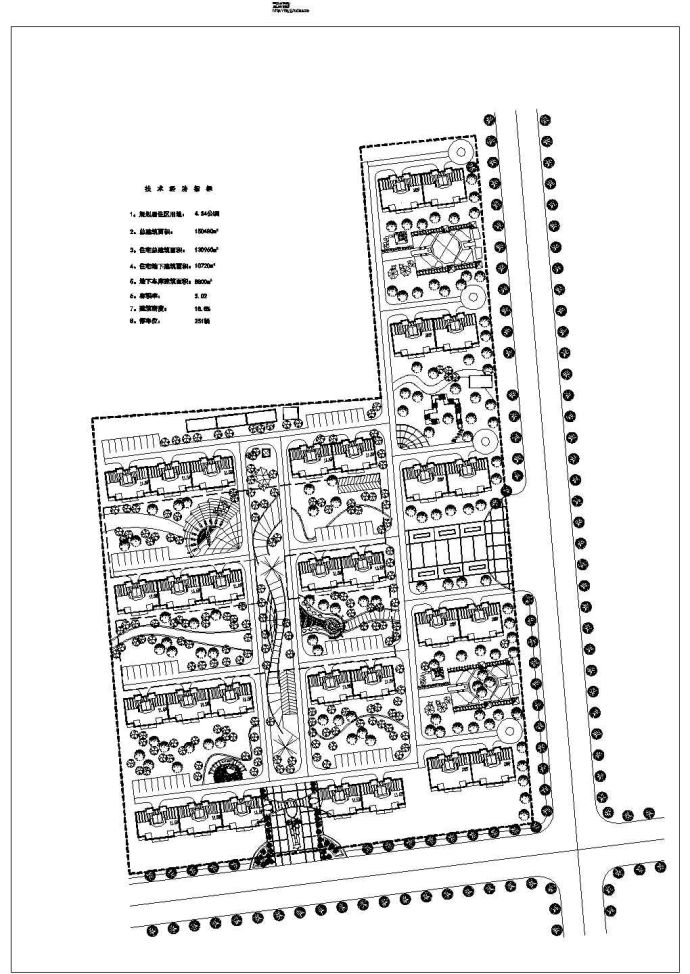 规划居住区用地4.34公顷小区规划设计图总平面图_图1