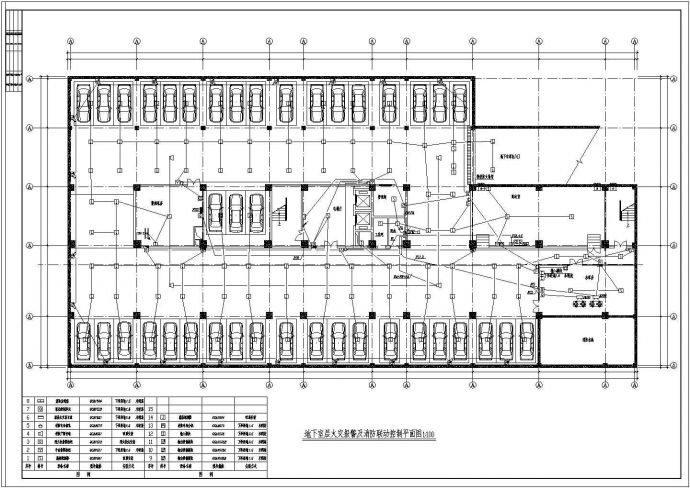 某区粮食局10层办公楼电气设计施工图_图1