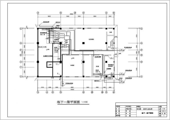 一栋9层的综合楼给排水设计施工图_图1