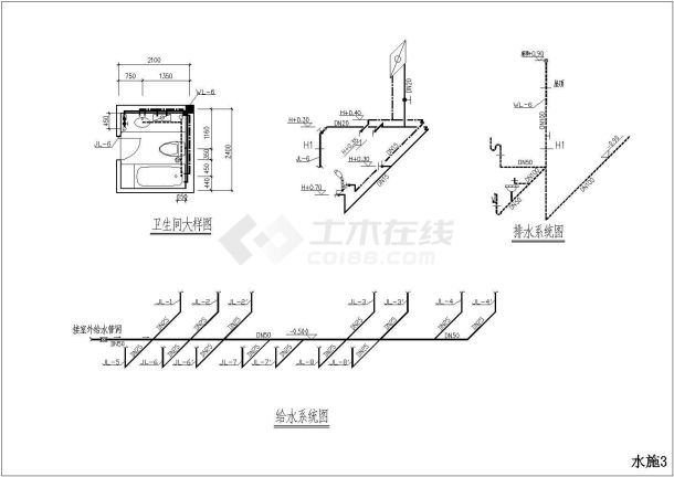 某高档餐厅cad给排水平面施工图-图二