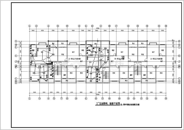 某六层住宅给排水电气线路cad施工图-图二