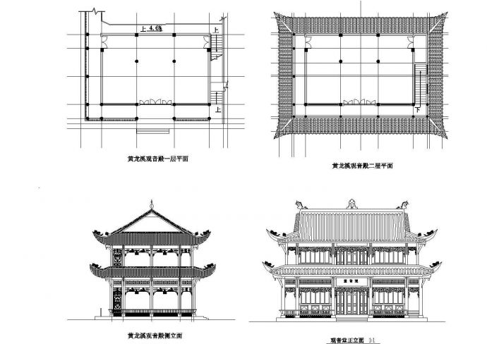 2层古庙（黄龙溪观音殿）建筑设计cad方案图（大院设计）_图1