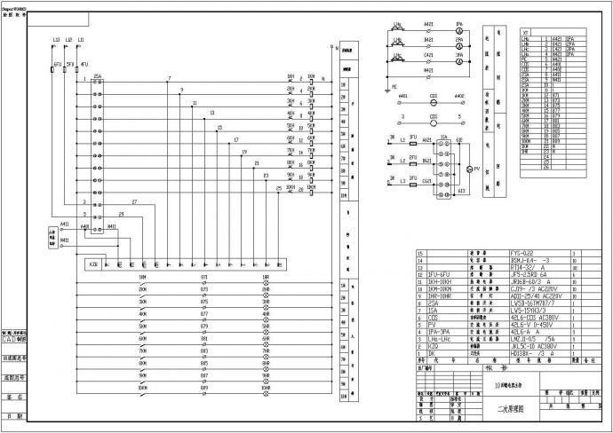 某电容器控制柜电气CAD设计图纸_图1