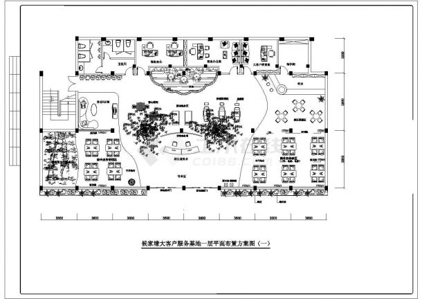 某办公楼平面布置装修设计CAD方案套图-图一