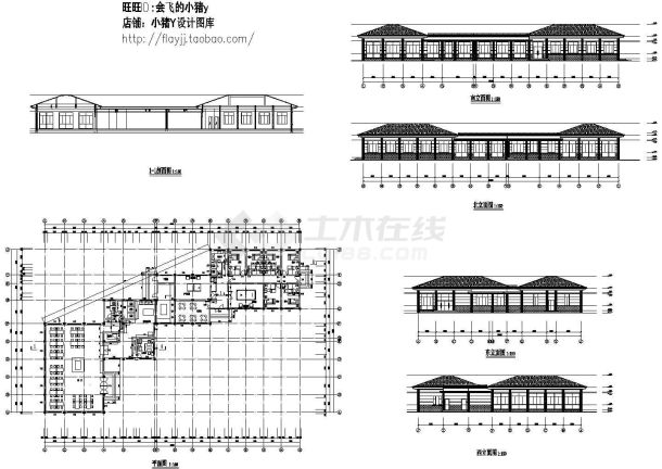 单层餐厅娱乐宿舍综合建筑方案图【[餐厅 娱乐室 宿舍] 平立剖（无屋顶平面）】-图一